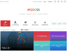 Tablet Screenshot of blog.moocss.com